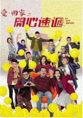 工厂影院一号高炉厅的阶梯座椅与幕布